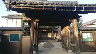 隆法寺(福井県)