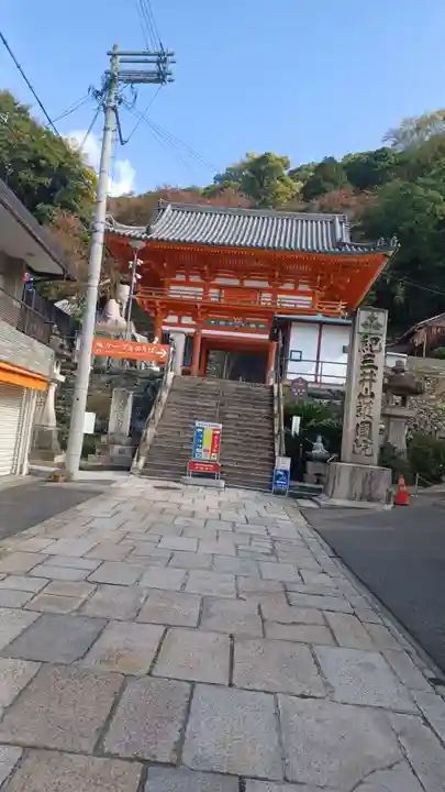 金剛宝寺(紀三井寺)(和歌山県)