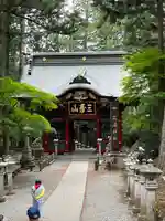 三峯神社(埼玉県)
