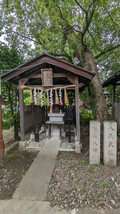 聖天宮法輪寺(和歌山県)