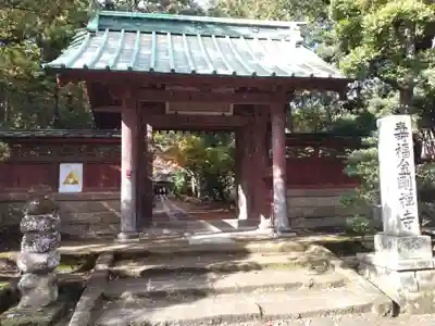 寿福寺の山門・神門