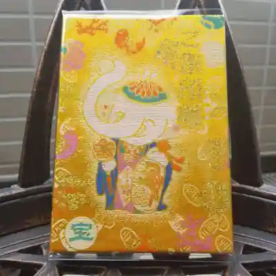 御朱印帳(表)
2,400円
御朱印帳透明カバー
200円