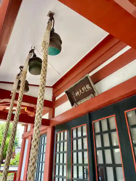 東神奈川熊野神社(神奈川県)