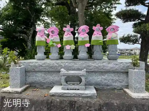 光明寺(静岡県)