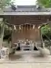 鎌数伊勢大神宮の{uncategorized: "未分類", other: "その他", undefined: "問題あり", building: "その他建物", grave: "お墓", sacred_gate: "鳥居", guardian: "狛犬", statue: "像", buddha: "仏像", history: "歴史", nature: "自然", garden: "庭園", animal: "動物", pagoda: "塔", temizu: "手水舎", mountain_gate: "山門・神門", sanctuary: "本殿・本堂", subordinate: "末社・摂社", art: "芸術", scenery: "景色", jizo: "地蔵", ema: "絵馬", goshuin: "御朱印", omikuji: "おみくじ", items: "授与品その他", amulet: "お守り", goshuincho: "御朱印帳", eats: "食事", festival: "お祭り", votive_dance: "神楽", shichigosan: "七五三参", wedding: "結婚式", experience: "体験その他", initially: "初詣", around: "周辺", anti_infection: "感染症対策"}