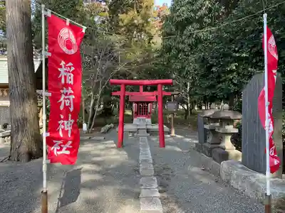 宇都母知神社(神奈川県)