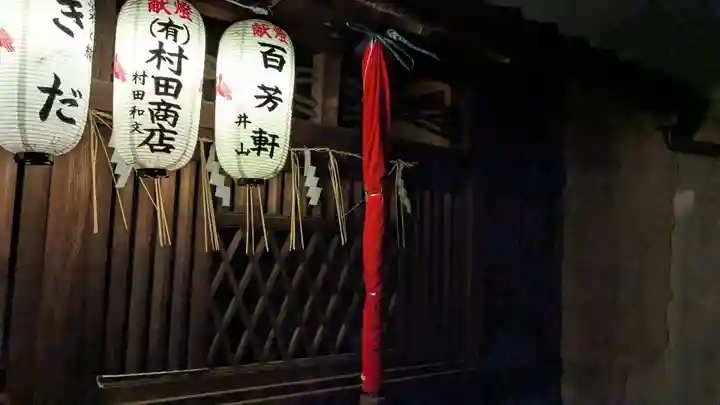 御所八幡宮の末社・摂社