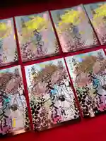 和泉國一之宮 大鳥大社の御朱印