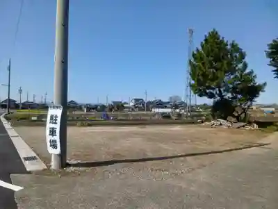 三明神社(愛知県)