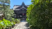 行願寺(革堂)(京都府)