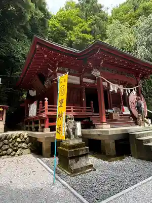 聖神社(埼玉県)