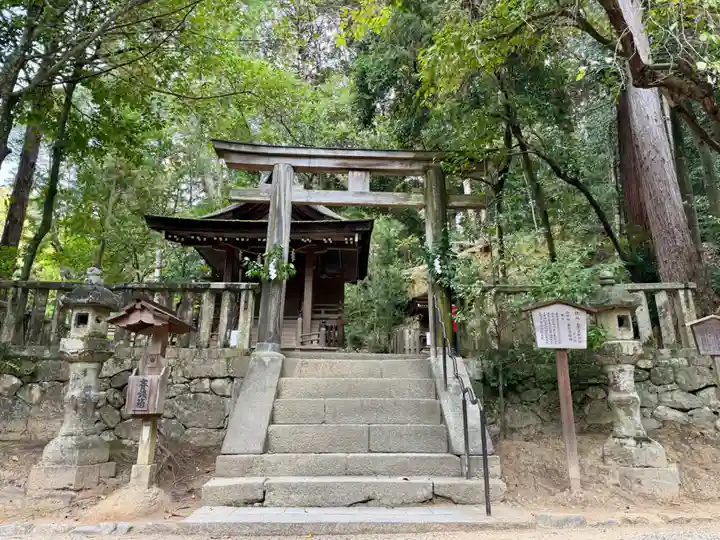 石上神宮(奈良県)