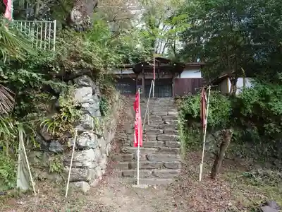 真福寺(埼玉県)