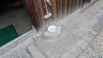 法雲寺(京都府)