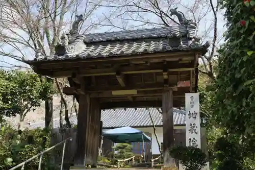 地蔵院(京都府)