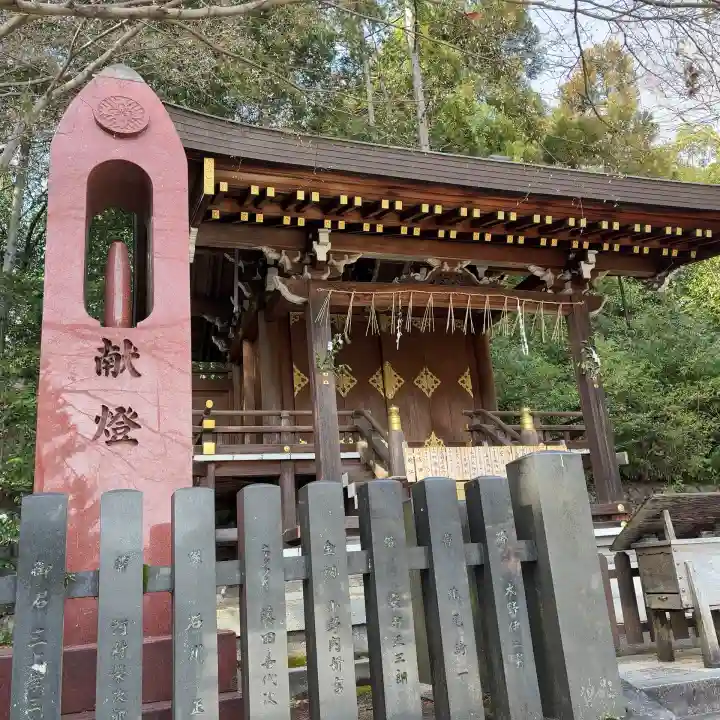 今宮神社の{uncategorized: "未分類", other: "その他", undefined: "問題あり", building: "その他建物", grave: "お墓", sacred_gate: "鳥居", guardian: "狛犬", statue: "像", buddha: "仏像", history: "歴史", nature: "自然", garden: "庭園", animal: "動物", pagoda: "塔", temizu: "手水舎", mountain_gate: "山門・神門", sanctuary: "本殿・本堂", subordinate: "末社・摂社", art: "芸術", scenery: "景色", jizo: "地蔵", ema: "絵馬", goshuin: "御朱印", omikuji: "おみくじ", items: "授与品その他", amulet: "お守り", goshuincho: "御朱印帳", eats: "食事", festival: "お祭り", votive_dance: "神楽", shichigosan: "七五三参", wedding: "結婚式", experience: "体験その他", initially: "初詣", around: "周辺", anti_infection: "感染症対策"}