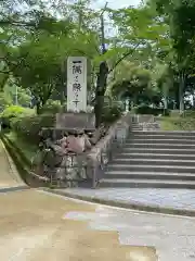 圓教寺の建物その他