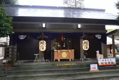蛇窪神社(東京都)