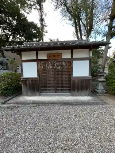 猿田彦神社(滋賀県)