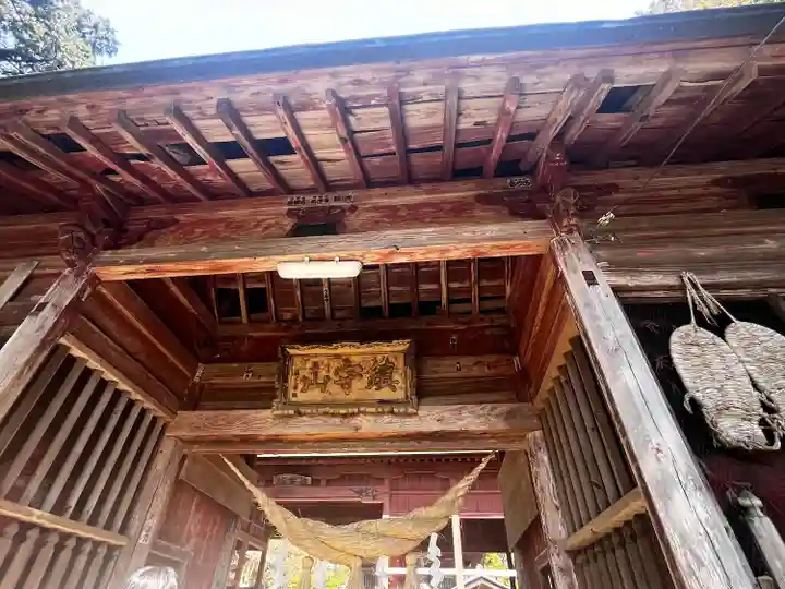 阿久津「田村神社」(郡山市阿久津町)旧社名:伊豆箱根三嶋三社(福島県)