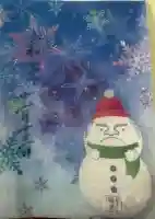 菊名神社(神奈川県)