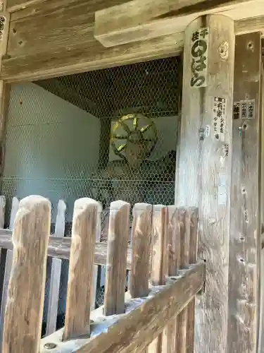 伽耶院(兵庫県)