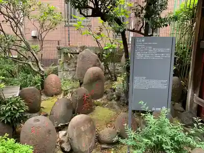 柳森神社のその他建物