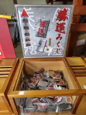 草加神社(埼玉県)