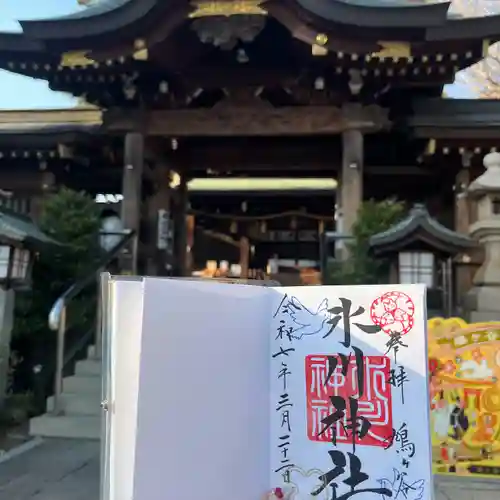 鳩ヶ谷氷川神社(埼玉県)