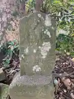 熊野三社(千葉県)