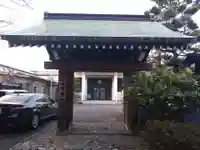 大泉寺(静岡県)