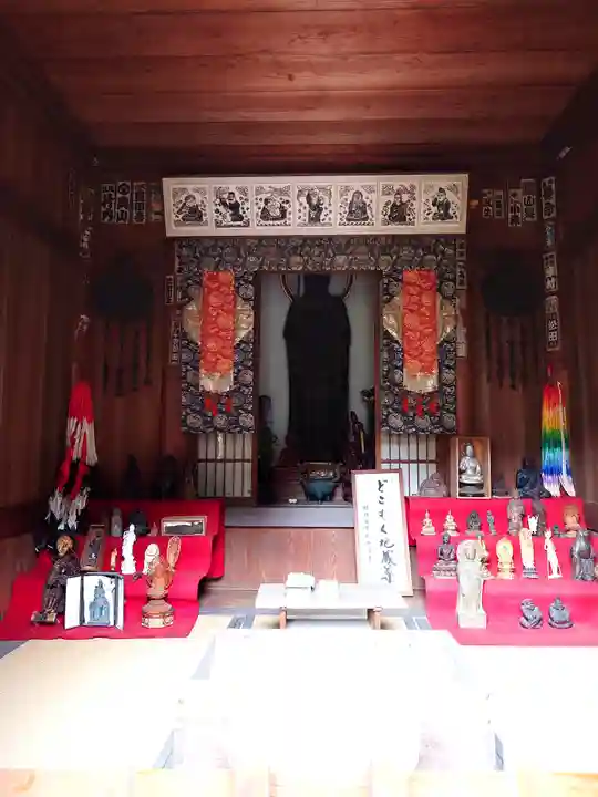 瑞泉寺(神奈川県)