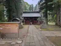 都々古別神社(八槻)(福島県)