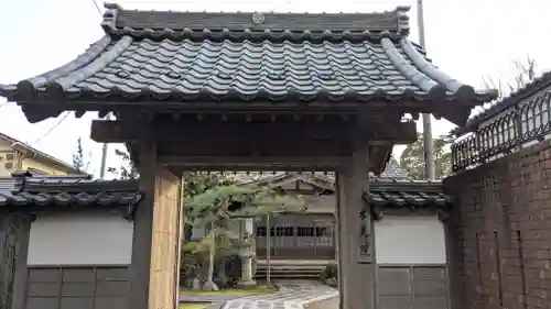 本光院(福井県)