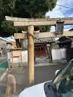 明星大神宮(大阪府)