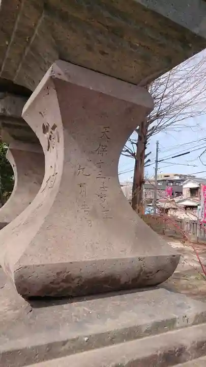 越谷香取神社のその他建物