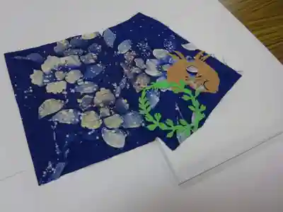 弥生神社の体験その他