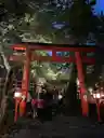 そうたさんのプロフィール画像