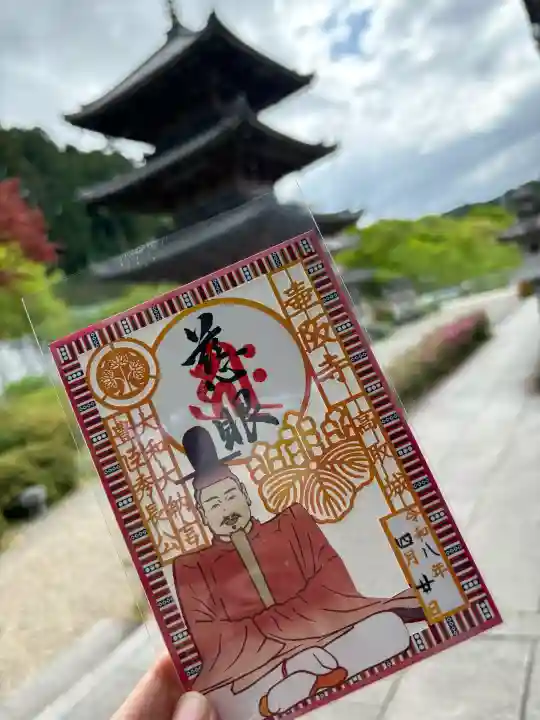 南法華寺(壷阪寺)の{uncategorized: "未分類", other: "その他", undefined: "問題あり", building: "その他建物", grave: "お墓", sacred_gate: "鳥居", guardian: "狛犬", statue: "像", buddha: "仏像", history: "歴史", nature: "自然", garden: "庭園", animal: "動物", pagoda: "塔", temizu: "手水舎", mountain_gate: "山門・神門", sanctuary: "本殿・本堂", subordinate: "末社・摂社", art: "芸術", scenery: "景色", jizo: "地蔵", ema: "絵馬", goshuin: "御朱印", omikuji: "おみくじ", items: "授与品その他", amulet: "お守り", goshuincho: "御朱印帳", eats: "食事", festival: "お祭り", votive_dance: "神楽", shichigosan: "七五三参", wedding: "結婚式", experience: "体験その他", initially: "初詣", around: "周辺", anti_infection: "感染症対策"}