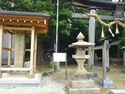 武水別神社のその他建物