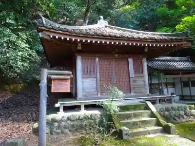 大崎寺(滋賀県)