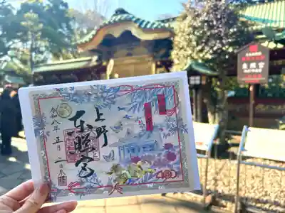 上野東照宮(東京都)