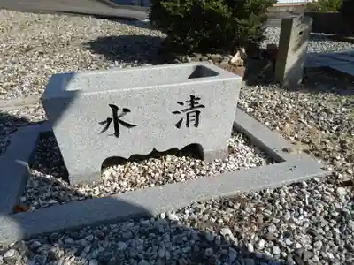 坂田神社の手水舎