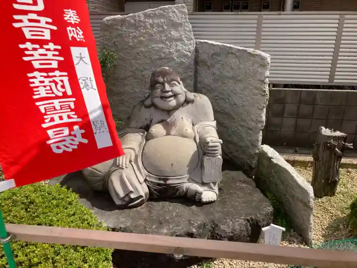 大乗院の{uncategorized: "未分類", other: "その他", undefined: "問題あり", building: "その他建物", grave: "お墓", sacred_gate: "鳥居", guardian: "狛犬", statue: "像", buddha: "仏像", history: "歴史", nature: "自然", garden: "庭園", animal: "動物", pagoda: "塔", temizu: "手水舎", mountain_gate: "山門・神門", sanctuary: "本殿・本堂", subordinate: "末社・摂社", art: "芸術", scenery: "景色", jizo: "地蔵", ema: "絵馬", goshuin: "御朱印", omikuji: "おみくじ", items: "授与品その他", amulet: "お守り", goshuincho: "御朱印帳", eats: "食事", festival: "お祭り", votive_dance: "神楽", shichigosan: "七五三参", wedding: "結婚式", experience: "体験その他", initially: "初詣", around: "周辺", anti_infection: "感染症対策"}