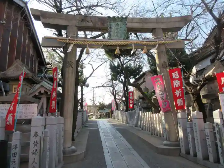 彌榮神社(大阪府)