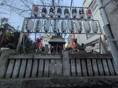 金丸稲荷神社(東京都)