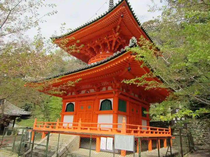 金剛宝寺(紀三井寺)の塔