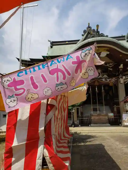 諏訪神社(東京都)