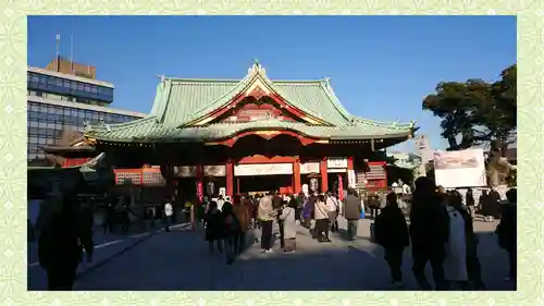 神田神社（神田明神）(東京都)