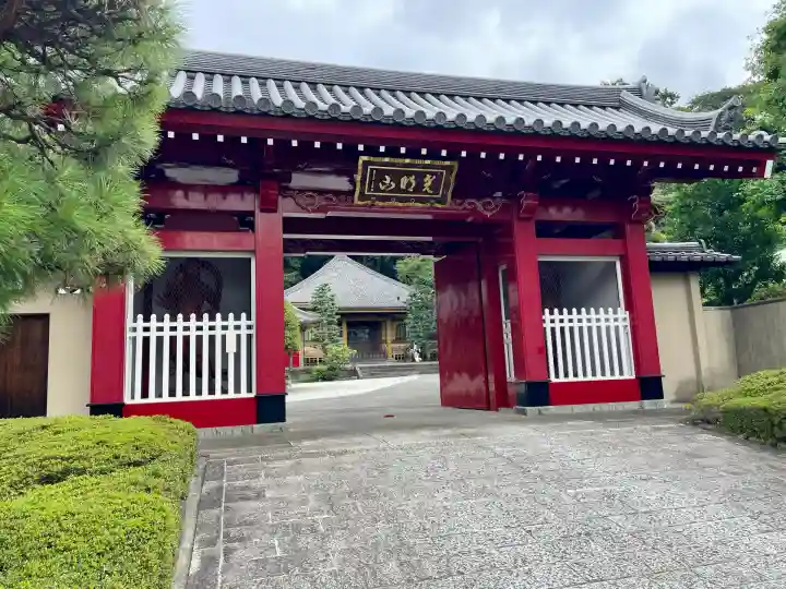 東福寺(神奈川県)